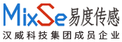 振動傳感器,設備健康管理解決方案,智能點檢解決方案,設備在線監(jiān)測,機泵群無線監(jiān)測-鄭州易度傳感技術(shù)有限公司